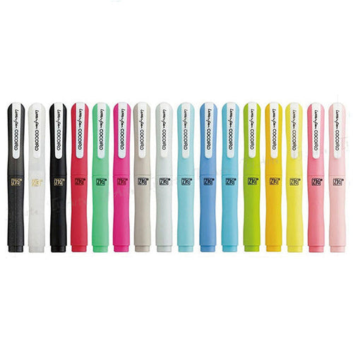 Kuretake Zig Cocoiro Letter Pen Body (Body Only, Refill Sold Separately) -  - Brush Pens - Bunbougu