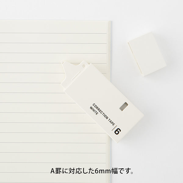 Midori Paper Correction Tape - For White Paper - 6 mm x 7.2 m -  - Correction Tapes - Bunbougu