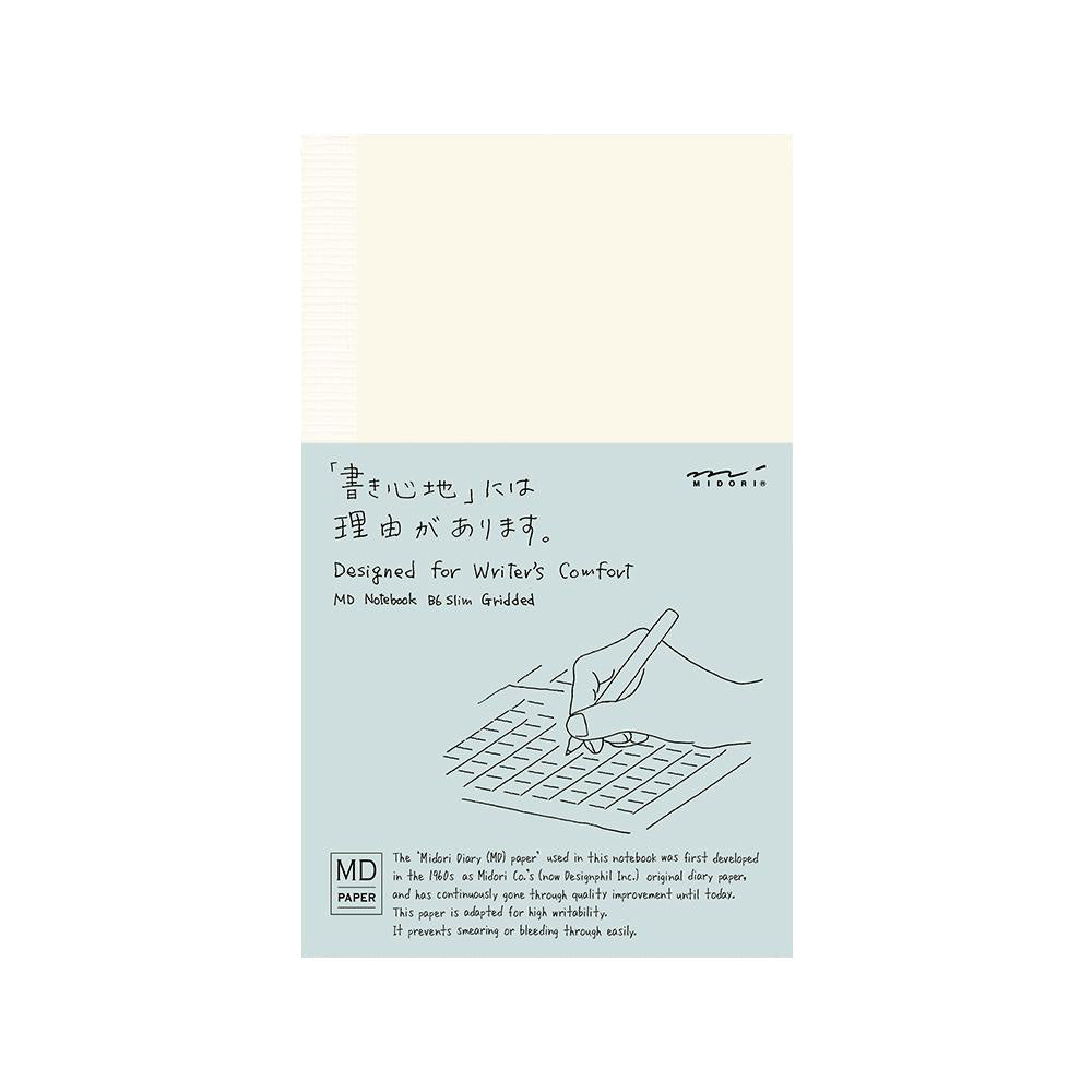Midori MD Notebook - Grid - B6 Slim - - Notebooks - Bunbougu