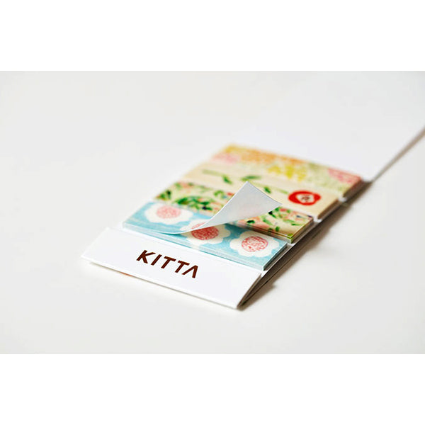 King Jim Kitta Washi Masking Tape - Vintage -  - Washi Tapes - Bunbougu